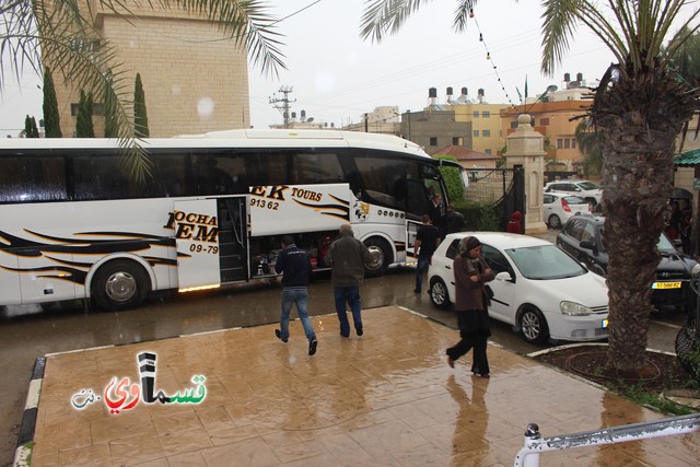 كفرقاسم  : دموع الوداع وقطرات المطر في وداع الفوج الاول من عمرات الربيع  بقيادة الشيخ سليمان صرصور  ابو صالح  